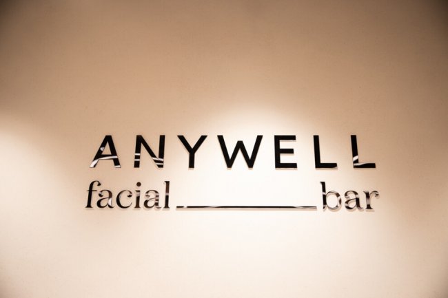 В Киеве открылось бьюти-пространство Anywell Facial Bar - «Новости красоты»