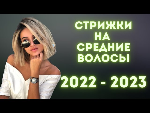 Лунный календарь на декабрь 2022: благоприятные дни, неблагоприятные, для стрижки, для покраски - «Модные тенденции»
