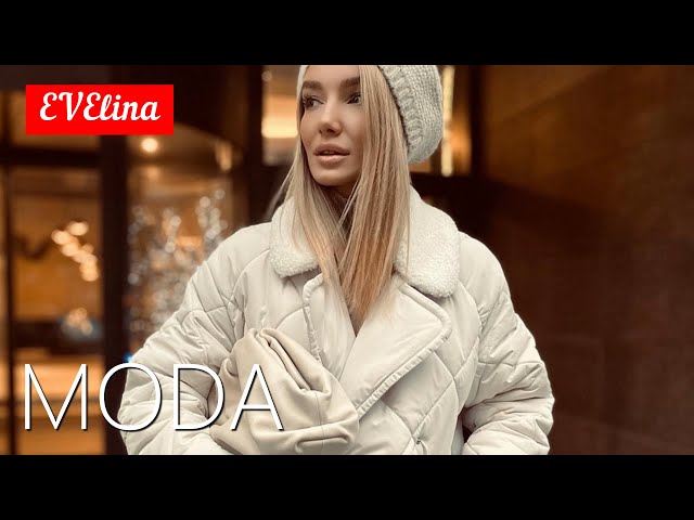 Модные куртки на осень-зиму 2023-2024: популярные тренды, стили и материалы - «Модные тенденции»